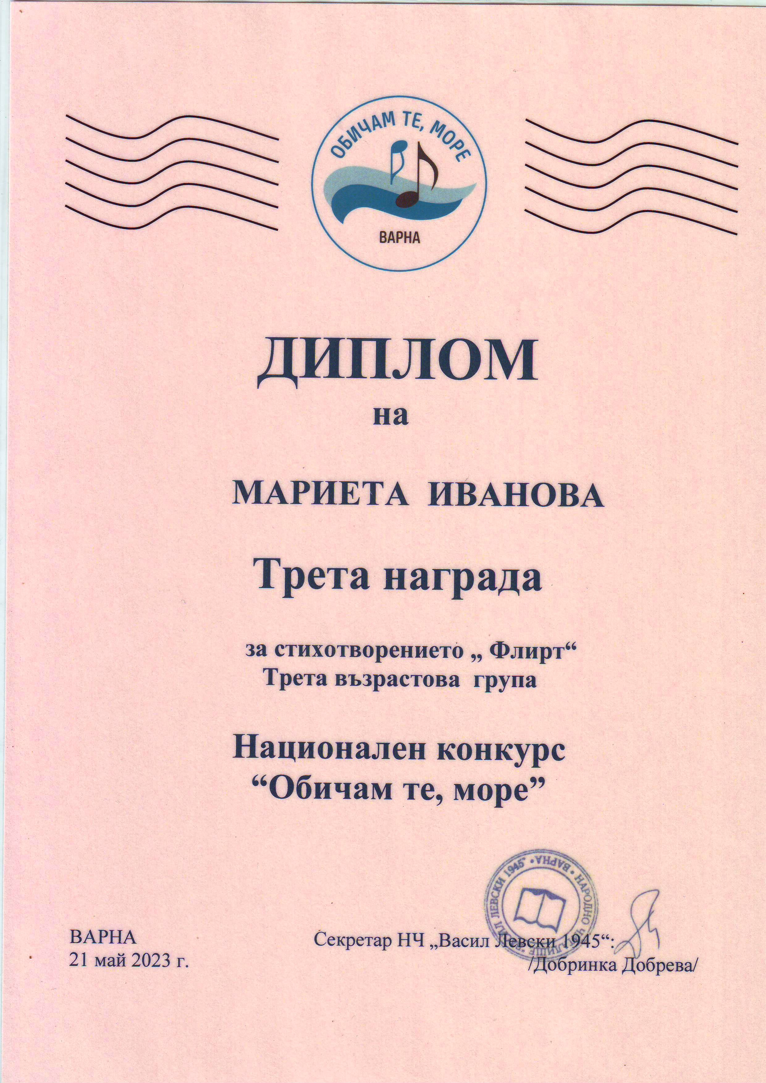 2.JPG