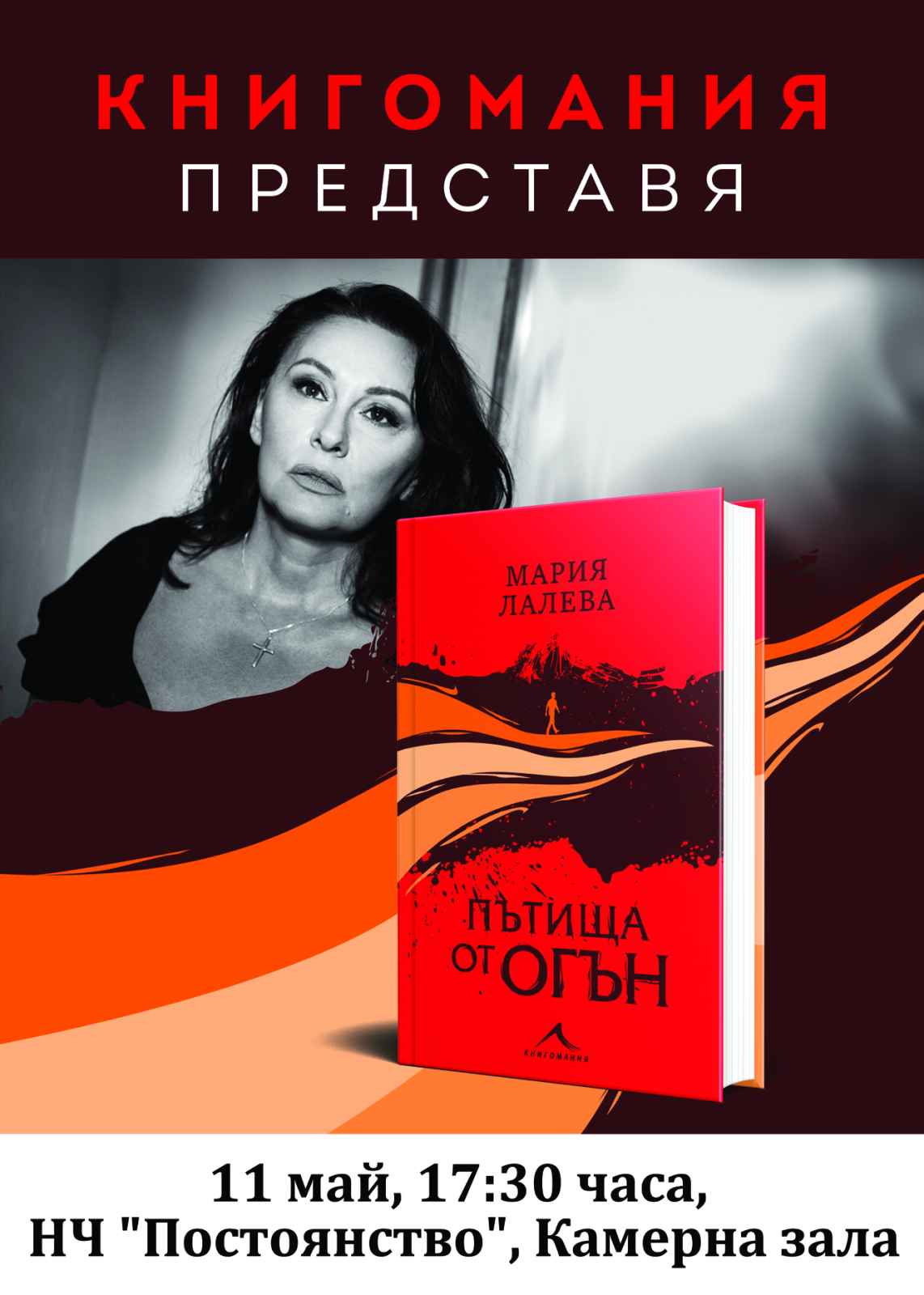 690605300_1459450422644379_184751912996935750_n.jpg