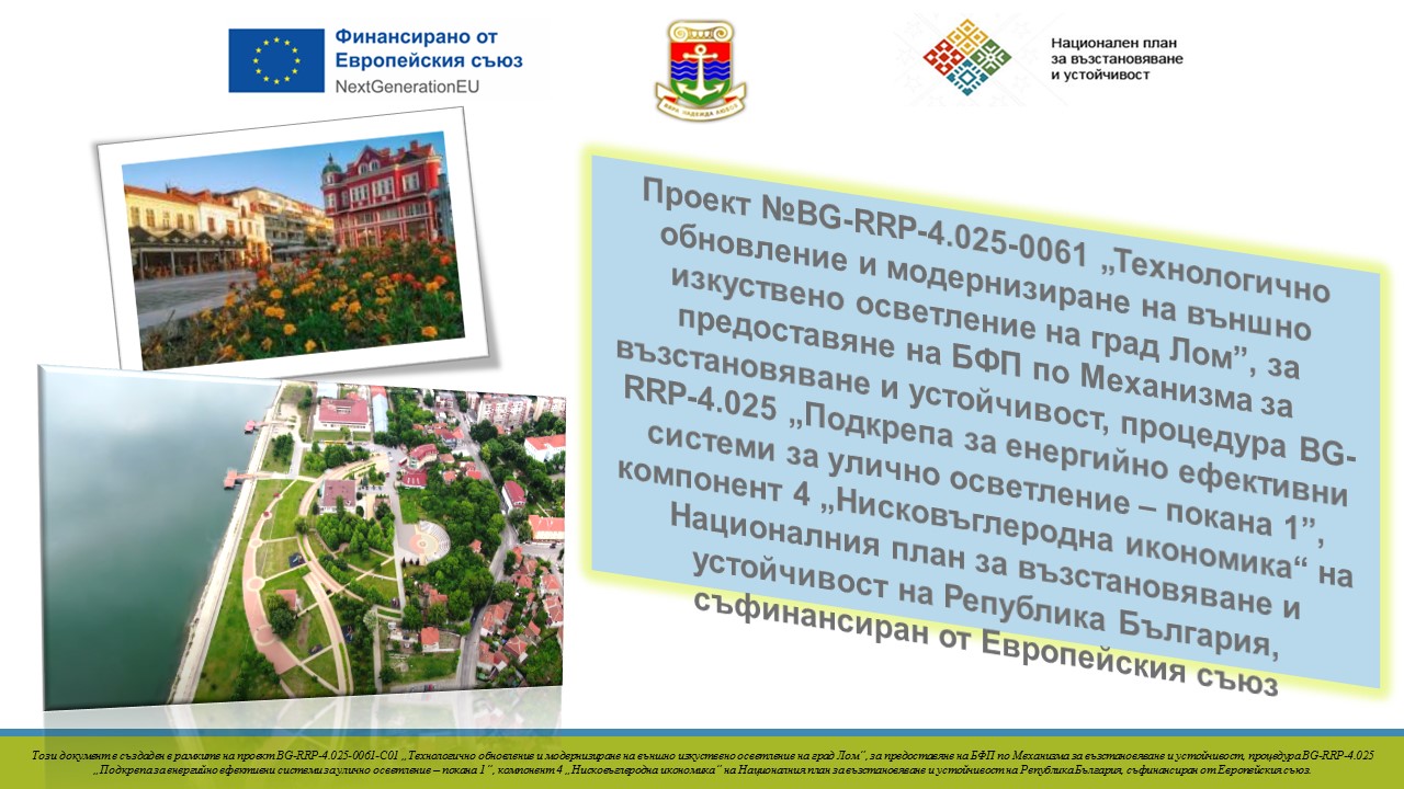 Slide1.JPG